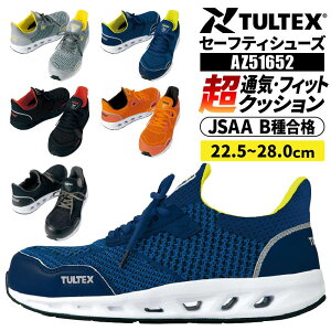 ^ebNX SC Z[teBV[Y fB[X Y jp   Xj[J[ ƌC ACgX AZ-51652 JSAA B퍇i ʋC tBbg y y ϖ c