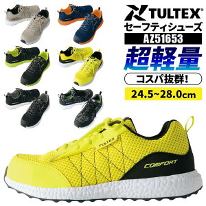 ^ebNX SC Z[teBV[Y fB[X Y jp   Xj[J[ ƌC ACgX AZ-51653 Jt uF y y c NbV