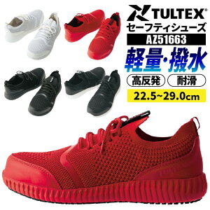 ^ebNX SC Z[teBV[Y fB[X Y jp   Xj[J[ ƌC ACgX AZ-51663 4E EEEE ɂ c  tBbg y