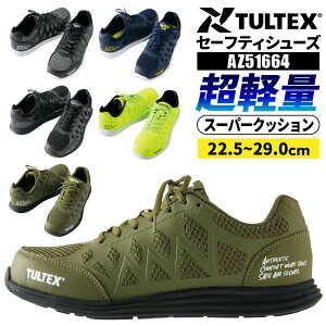 ^ebNX SC Z[teBV[Y fB[X Y jp   Xj[J[ ƌC ACgX AZ-51664 3E EEE c y bV