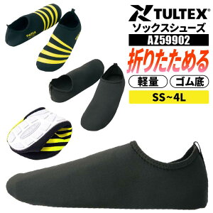 ^ebNX \bNXV[Y fB[X Y jp   Ƃ߂ Xj[J[ ƌC Xbp ACgX AZ-51632 ܂肽߂ ɂ y y
