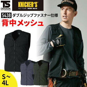 ƕ h xXg Y [NxXg ƒ iC ϖ ϐؑn ʋC bV   j  ubN O[ O[ J[L 傫TCY 3L 4L 5L 6L 5438