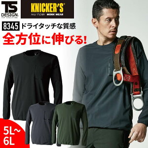 ��ƕ� �C���i�[ �X�E�F�b�g �V���c �����Y ��ƒ� ���� �X�g���b�` �i�C���� �z������ ���� ���� �h���C ������� �������� �j�� �� �u���b�N �O���[ �O���[�� �J�[�L �傫���T�C�Y