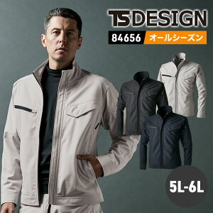 ySALEzƕ WPbg Y j fBX  jp jZbNX ƒ  Xgb` d hC TSfUC a 84656  ʔN H 2024AW