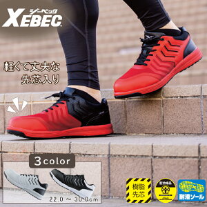 SC fB[X y  Xj[J[ ƌC JSAAKi BFi W[xbN 85148 ϊ ϖ h~Ռz Y jp ʋC EEEE 傫TCY XEBEC JW