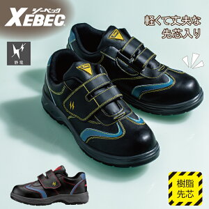 SC  Ód Xj[J[ ƌC ZteBV[Y [Jbg W[xbN 85202 R hL Ռz y XEBEC JWAXj[J[ C ѓdh~ 傫TCY