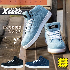 ySALEzSC nCJbg  Xj[J[ ZteBV[Y ~bhJbg ƌC W[xbN 85409 Ռz y fj JWAXj[J[ XEBEC