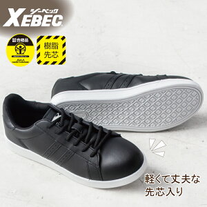 SC fB[X  Xj[J[ ƌC JSAAKi AFi W[xbN 85410 ϊ ϖ R hL EEE XEBEC C jp 傫TCY JWAXj[J[ q^C