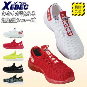 SC  ʋC y Xj[J[ ƌC ZteBV[Y W[xbN 85412 Ռz bV Y EEE 傫TCY XEBEC JWAXj[J[ NbV 