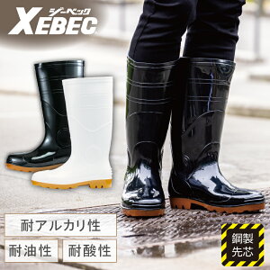 SC  C h ϖ O Z[teB[V[Y Ou[c W[xbN 85707 |c XEBEC ZteBC ώ_ σAJ