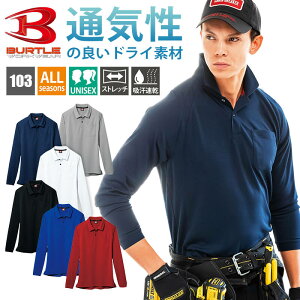 o[g ƒ |Vc t I[V[Y Xgb` 103 h  h d H~  Y fB[X jZbNX z }CNnjJbV SS S M L LL 3L 4L 5L AEg 