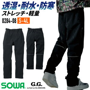 ƕ J[Spc h Xgb` H~ Y pc Y{ EGXgS ƒ  h h  0284-08 Ka SOWA