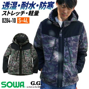 ƕ h h u] Xgb` H~ Y WPbg t[ht  ƒ  h h  0284-10 Ka SOWA