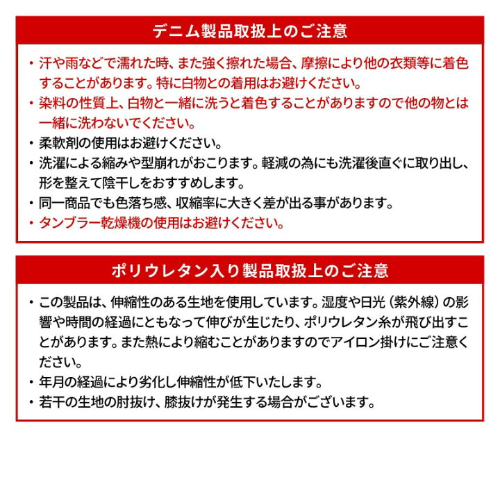 楽天市場 10 Offクーポン対象 10 10 時 6h限定 作業服 ブルゾン カーゴパンツ 秋冬 ストレッチ デニム 上下セット 長袖 動きやすい メンズ ジャケット パンツ ズボン ジーンズ Gジャン かっこいい おしゃれ 作業着 吸汗 製品洗い エスカユニフォーム 楽天市場 10 Offクーポン対象 10 10 時 6h限定 作業服 ブルゾン カーゴパンツ 秋冬 ストレッチ デニム 上下セット 長袖 動きやすい メンズ ジャケット パンツ ズボン ジーンズ Gジャン かっこいい おしゃれ 作業着 吸汗 製品洗い エスカユニフォーム