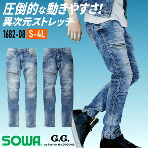 y5OFFN[|Ώہ11/30zƕ J[Spc fj Xgb` H~ Y pc Y{ W[Y   ƒ z i 1682-08 Ka SOWA