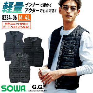 ƕ h h xXg Ci[ H~ Y ƒ y  쒠|Pbg 8234-06 Ka SOWA