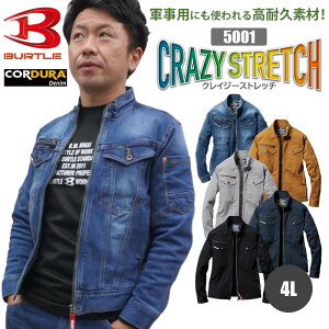 y5OFFN[|Ώہ12/5zo[g 2024 H~ fj ƕ Xgb` WPbg ƒ 5001 Y fB[X jp BURTLE 㒅 jZbNX  |Pbg CfBS R