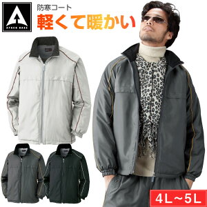 ƕ h hR[g AE^[ Y  Wp[ ƒ WPbg ƃR[g 㒅 yh H~ [NWPbg h A^bNx[X 7677