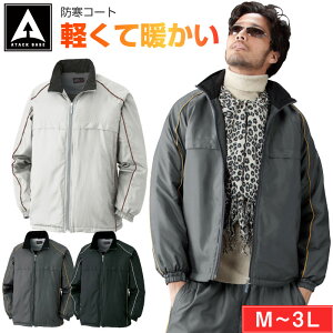 ƕ h hR[g AE^[ Y  Wp[ ƒ WPbg ƃR[g 㒅 yh H~ [NWPbg h A^bNx[X 7677