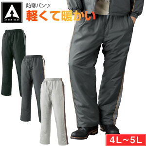 ƕ h hpc AE^[ Y  Ɨppc ƒ yh pc H~ A^bNx[X 7682