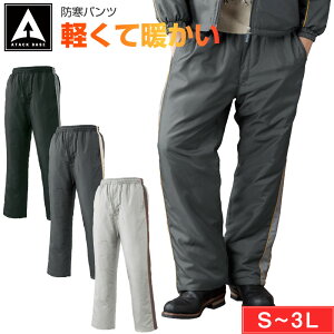 ƕ h hpc AE^[ Y  Ɨppc ƒ yh pc H~ A^bNx[X 7682