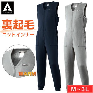 ƕ h h Ci[ Ȃ N I[o[I[ H ~ Y d ~pCi[ Lk g jbgCi[ Ȃ ciM  Jt@Xi[ ƒ 傫TCY