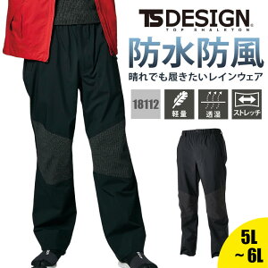 ƕ h pc h ƒ Cpch  h  Y fB[X 18112 a TSDESIGN y Xgb` ˍ tN^[ 5L 6L H~ AE^[ fo[ zB AE