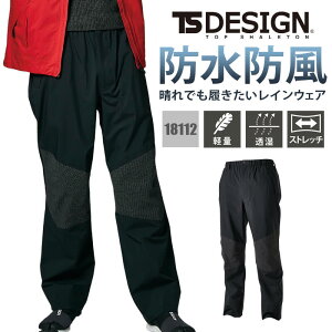 ƕ h pc h ƒ Cpch  h  Y fB[X 18112 a TSDESIGN y Xgb` ˍ tN^[ S M L LL 3L 4L H~ AE^[ fo[