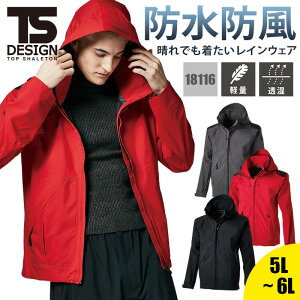 ƕ h ƒ CWPbg CEFA H h  h  Y fB[X 18116 a TSDESIGN y Xgb` ˍ tN^[ 5L 6L H~ AE^[ fo