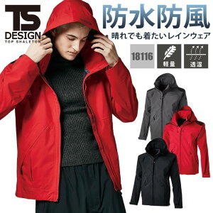 ƕ h ƒ CWPbg CEFA H h  h  Y fB[X 18116 a TSDESIGN y Xgb` ˍ tN^[ S M L LL 3L 4L H~ AE^