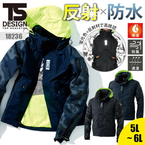 y5OFFN[|Ώہ11/5zƕ h ts design h WPbg h ˍ tN^[ Y fB[X 18236 a TSDESIGN  y h ۉ  ˍ tN^[ S M L LL 3L