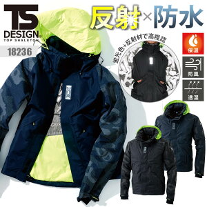 y5OFFN[|Ώہ11/5zƕ h ts design h WPbg h ˍ tN^[ Y fB[X 18236 a TSDESIGN  y h ۉ  ˍ tN^[ S M L LL 3L