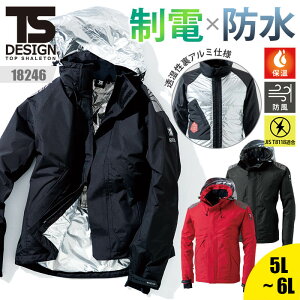 y5OFFN[|Ώہ11/5zƕ h ts design h WPbg h d ۉ  Y fB[X 18246 a TSDESIGN  y h ۉ ѓdh~ idJIS T8118Ki S M L LL 3L