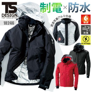 y5OFFN[|Ώہ11/5zƕ h ts design h WPbg h d ۉ  Y fB[X 18246 a TSDESIGN  y h ۉ ѓdh~ idJIS T8118Ki S M L LL 3L