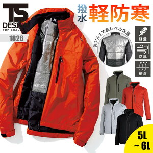 y5OFFN[|Ώہ11/5zƕ h ts design h WPbg yh ۉ  Y fB[X 1826 a TSDESIGN  h y ˍ tN^[ S M L LL 3L 4L H~ ƒ AE