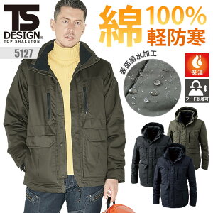 ƕ h ts design h yh R[g n[tR[g 100  Y fB[X 5127 a TSDESIGN ۉ S M L LL 3L 4L H~ AE^[ fo[ zB AEghA W[