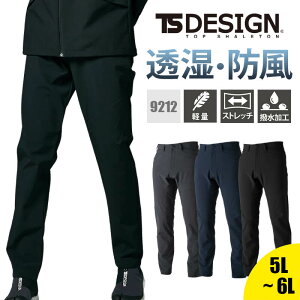 y5OFFN[|Ώہ11/5zƕ h pc h ts design hY{ h Xgb`  Y 9212 a TSDESIGN  y S M L LL 3L 4L H~ AE^[ fo[ zB AEghA 