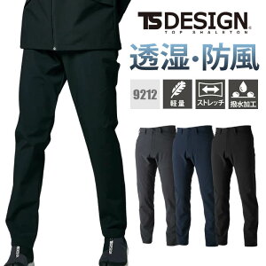 y5OFFN[|Ώہ10/15zƕ h pc h ts design hY{ h Xgb`  Y 9212 a TSDESIGN  y S M L LL 3L 4L H~ AE^[ fo[ zB AEghA