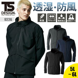 y5OFFN[|Ώہ11/5zƕ h ts design h WPbg EChu[J[ h Xgb`  Y fB[X 9226 a TSDESIGN  y SS S M L LL 3L 4L H~ AE^[ 