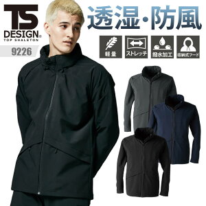 ƕ h ts design h WPbg EChu[J[ h Xgb`  Y fB[X 9226 a TSDESIGN  y SS S M L LL 3L 4L H~ AE^[ fo[ zB