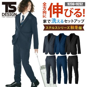 X[c Y ZbgAbv H~ Xgb` ۉ h [g[N e[N ㉺ WPbg pc 􂦂  EHbVu 9236 9232 a TSDESIGN y y `