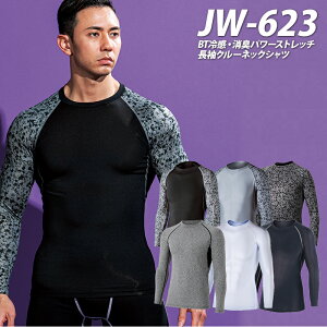 y5OFFN[|Ώہ11/30zy[֑Ήz Ci[ Y TVc A_[EFA g[jOEFA X|[cVc tBbglXEFA  RvbV Xgb` 