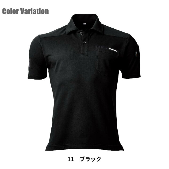 楽天市場】【10％OFFクーポン対象☆8/10 20時～6H限定】ポロシャツ  