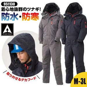 Ȃ  ƕ ƒ ciM Ȃ h ~  HUMMER n}[ h t[h ciM Y 傫TCY 5L 6L   h hEFA I[o[I[ I[