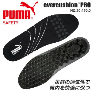 v[} PUMA C\[ ~ Go[NbVv evercushion PRO SCp 20.450.0 j[h   25.0-25.5 26.0-26.5 27.0 28.0 Ɨp ƌC SX