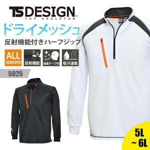 y5OFFN[|Ώہ12/5zySALEzTSfUC ƕ ƒ Vc WbvVc  WbvAbv n[tWbv t@Xi[ hCbV ˋ@\ z Le[v Y 