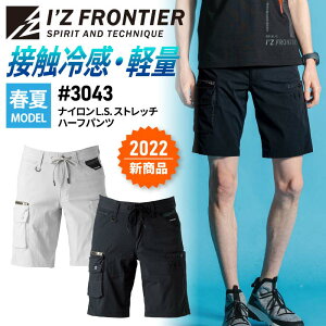 ACYteBA 2022N V t n[tpc Xgb` ƒ ƕ fB[X Y jZbNX jp   ڐG⊴ y  ՔM 傫TC