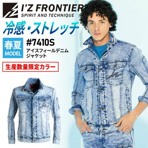 ACYteBA 7410S t ⊴ ڐG⊴ fj WPbg Xgb` ƒ ƕ Xgb`fj  fB[X Y jZbNX   t z