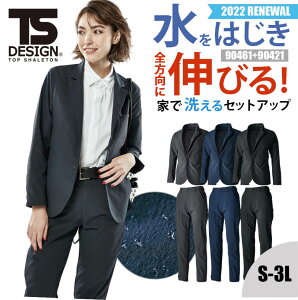 TSfUC t X[c Zbg ZbgAbv ㉺Zbg fB[X XeX  NEO Xgb` ʋC ėp p 90461 90421 TS DESIGN 2022 Vi V S M L LL 3L ƒ 