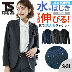 y5OFFN[|Ώہ12/5zySALEzTSfUC t WPbg fB[X XeX  NEO Xgb` ʋC ėp p 90461 TS DESIGN 2022 Vi V S M L LL 3L ƒ ƕ e